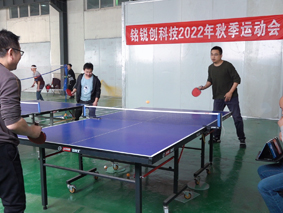 3044永利集团2022年秋季运动会