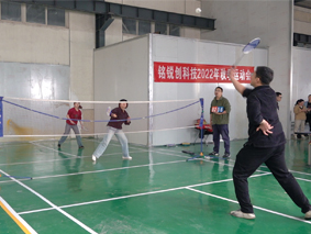 3044永利集团2022年秋季运动会